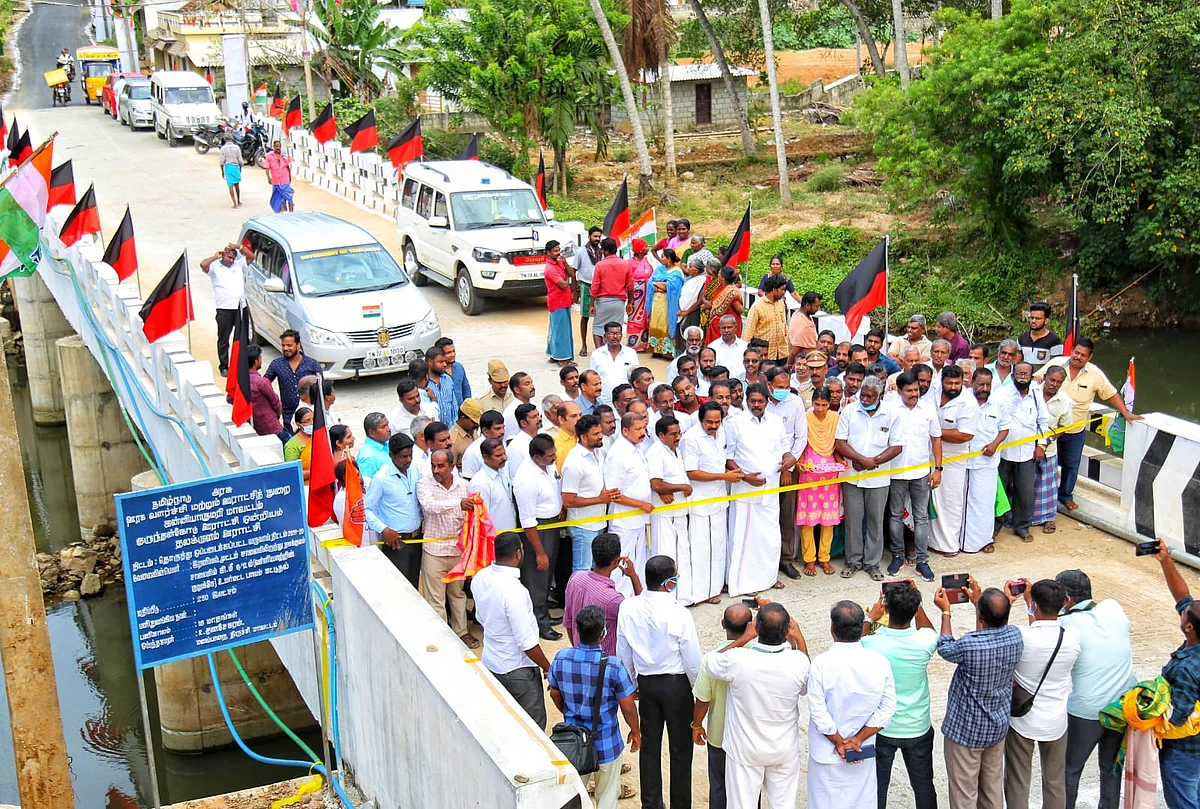 நெடுநாள் கோரிக்கை... பிறந்தது விடிவுகாலம்
