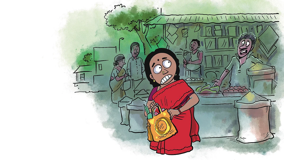 பேசிக்கிட்டாங்க