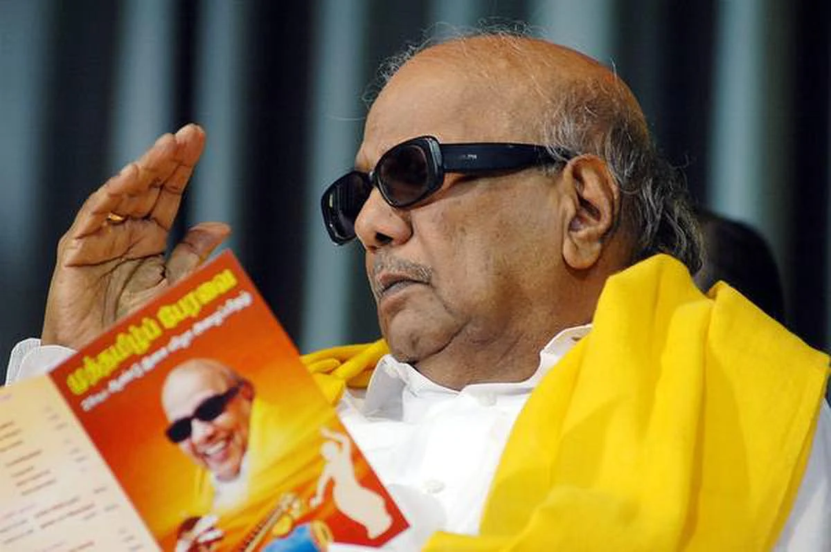முதல் `கலைஞர் கலைத் துறை வித்தகர் விருது' எந்த நடிகருக்கு தெரியுமா?