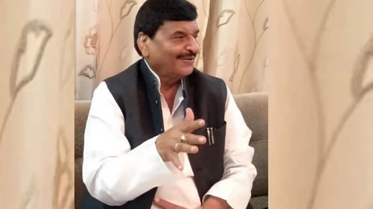 ஷிவ்பால் சிங் யாதவ்