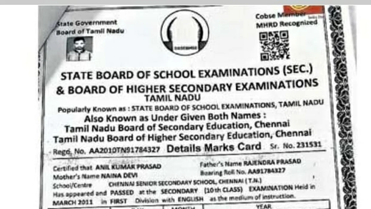 வடமாநிலத்தவர்கள் சிக்கியது எப்படி?- பகீர் தகவல்