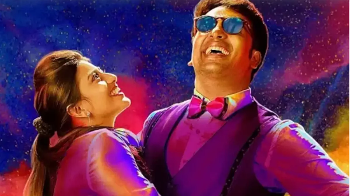 'டைட்டானிக் காதலும் கவுந்து போகும்’ ரிலீஸ் தேதி அறிவிப்பு
