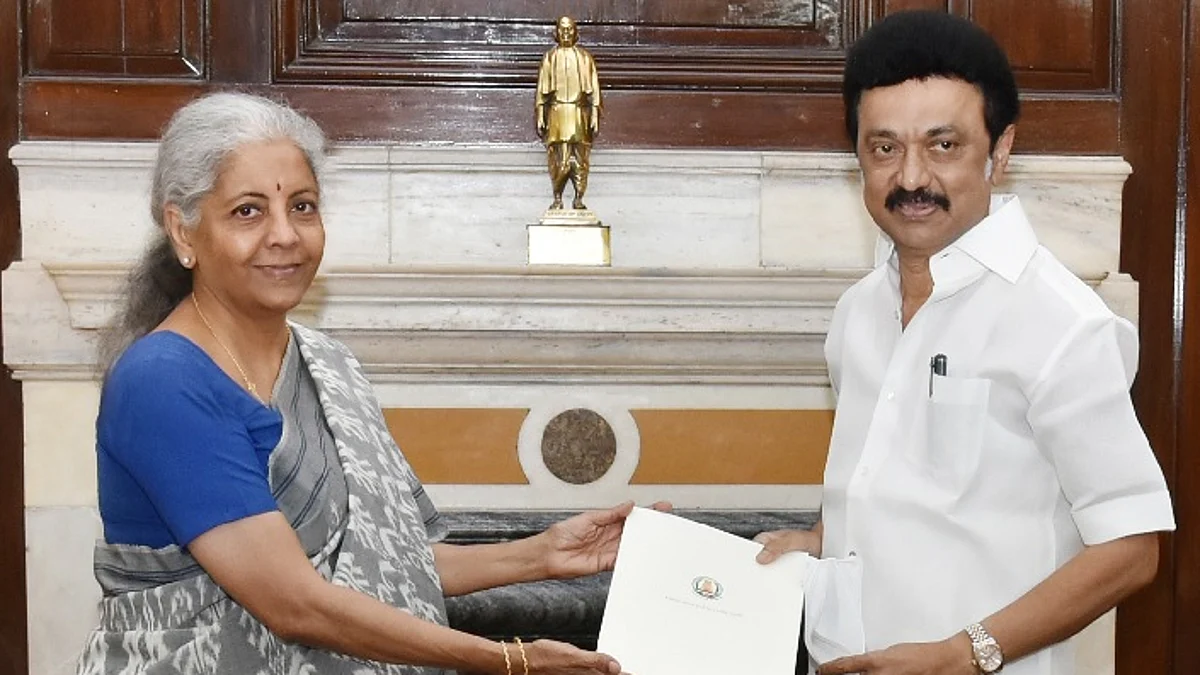 `நிலுவைத் தொகை ரூ.20,860 கோடியை உடனே விடுவியுங்கள்'