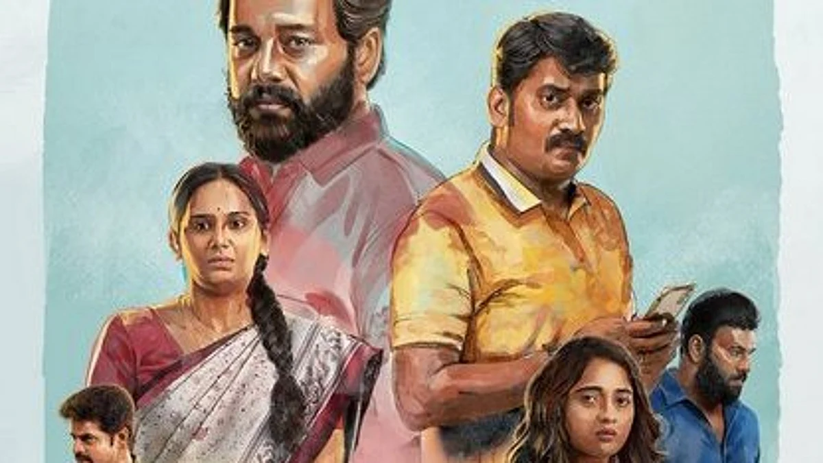 பயணிகள் கவனிக்கவும்