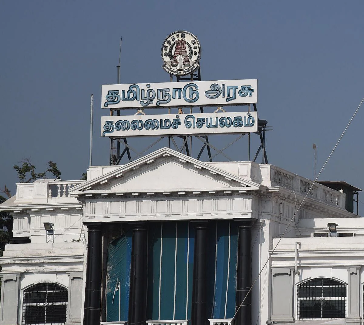 சொத்து வரி உயர்த்தப்பட்டது ஏன்?- தமிழக அரசு விளக்கம்