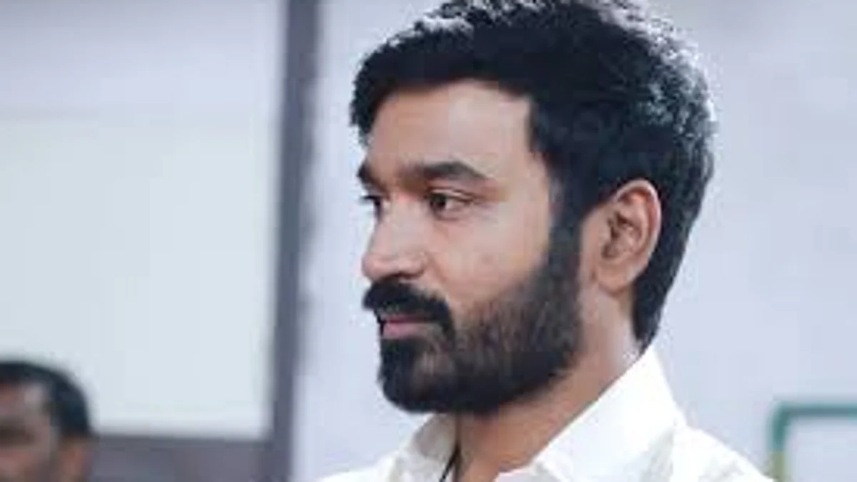 தனுஷ்