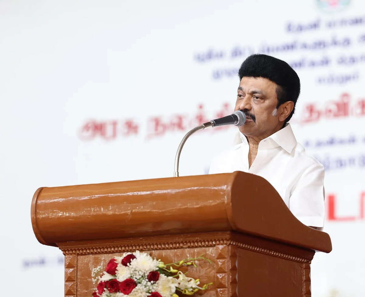 `நல்லது செய்வதற்கே நேரம் போதவில்லை; கெட்டதைப் பற்றி கவலைப்பட வேண்டியதில்லை'- முதல்வர் ஸ்டாலின்