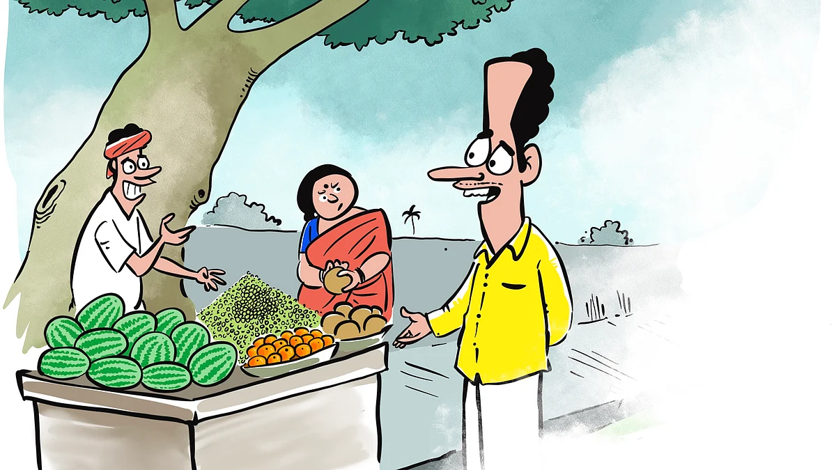 பேசிக்கிட்டாங்க