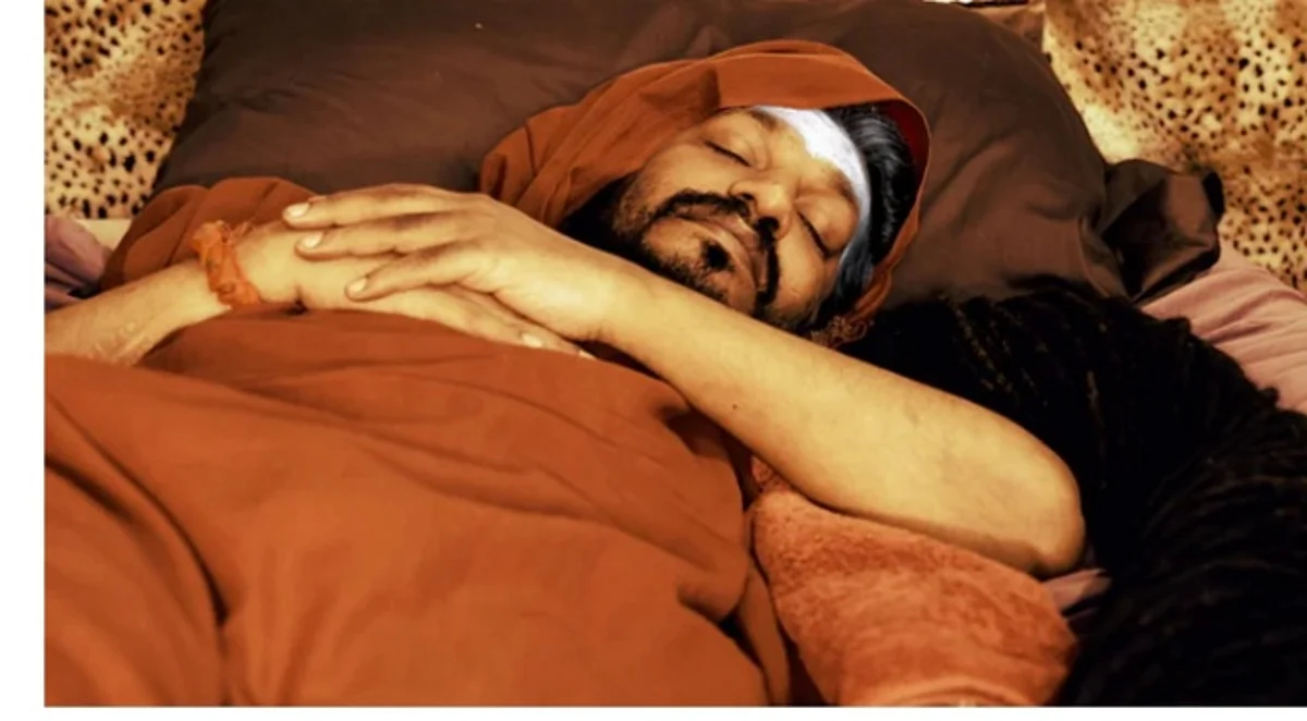 நித்யானந்தா