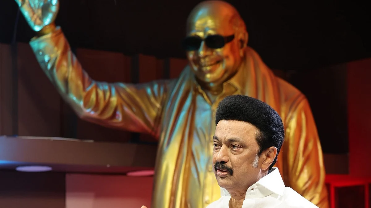 `உங்களைப் போலவே நானும் மகிழ்கிறேன்; நெகிழ்கிறேன்'- முதல்வர் மு.க.ஸ்டாலின் அழைப்பு