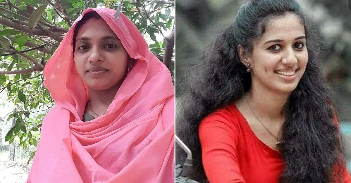 நவுஜிஷா, விஸ்மயா