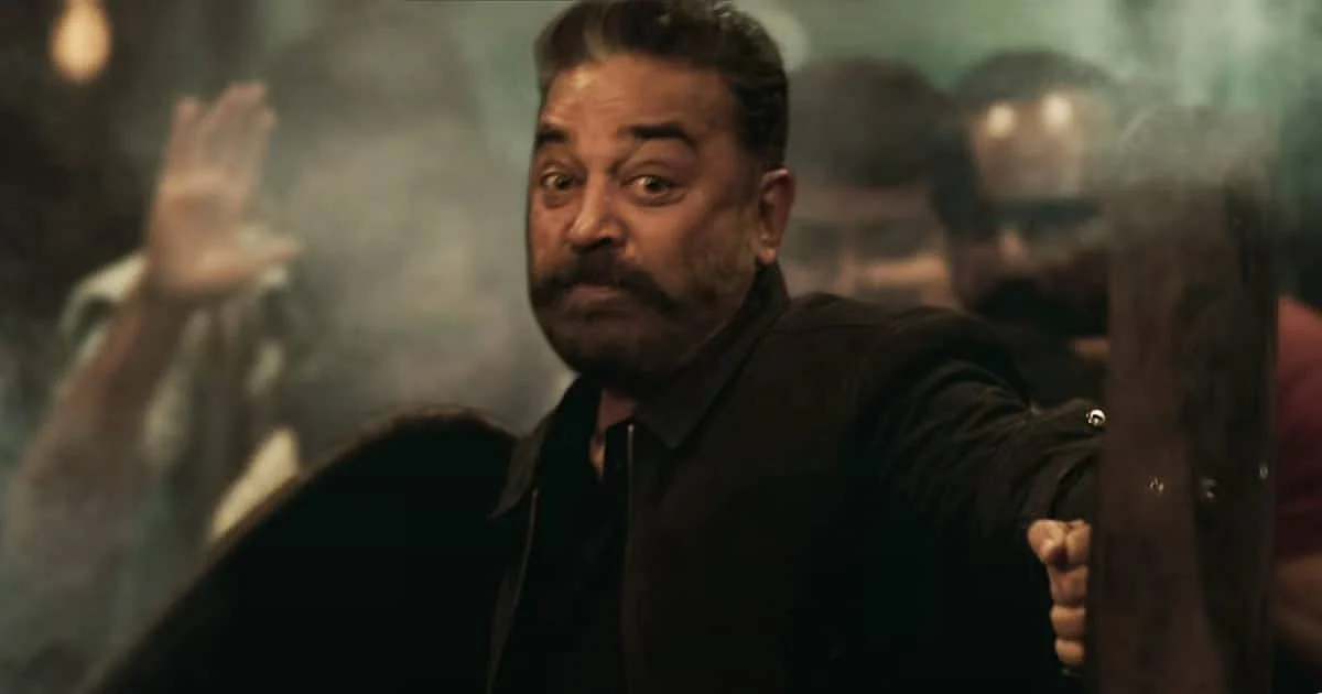 'விக்ரம்' முதல் பாடல் வெளியீட்டு தேதி அறிவிப்பு!