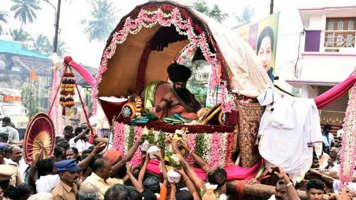 பட்டினப்பிரவேசமும் பலே அரசியலும்!