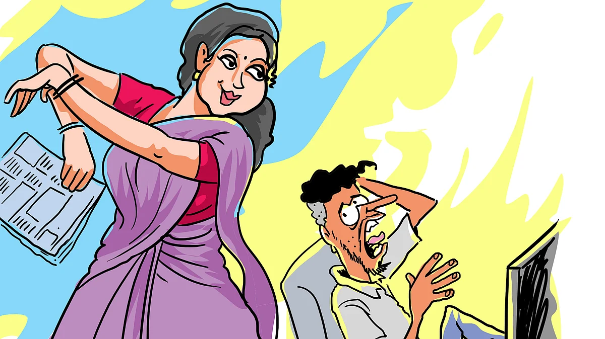 பி பிளாக் வரைக்கும் போயிட்டு வரேன்!