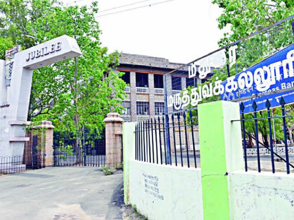 சம்ஸ்கிருதத்தில் உறுதிமொழியேற்பு :சர்ச்சையில் சிக்கிய மதுரை அரசு மருத்துவக் கல்லூரி!