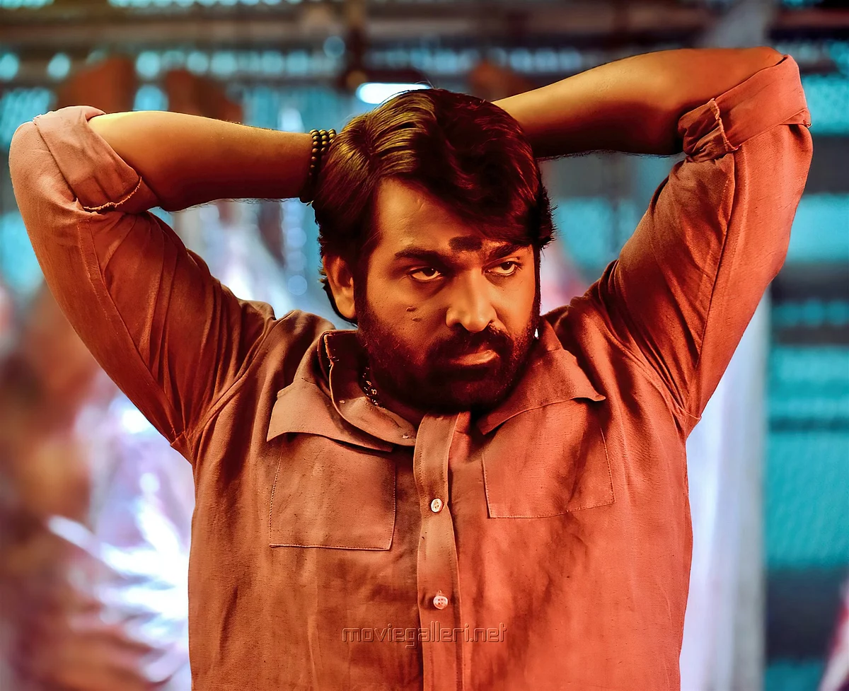 சூப்பர் ஸ்டார் நடிகருக்கு வில்லனாகிறார் விஜய் சேதுபதி?
