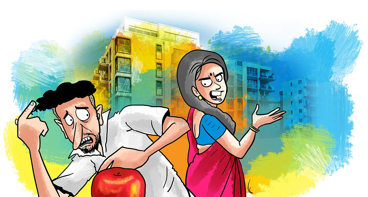 அப்பா பேசறாரு... அந்த மிக்சிய ஆஃப்பண்ணுங்க!