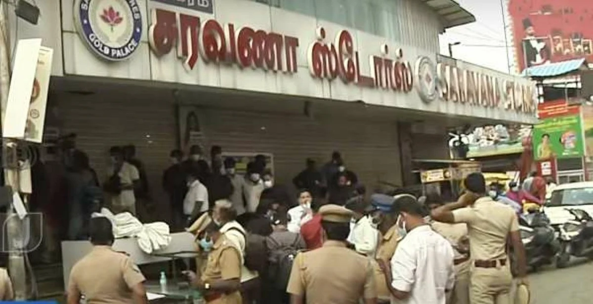 வங்கியில் 312 கோடி மோசடி: சரவணா ஸ்டோர்ஸ் கோல்டு பேலஸ் ஓனர்கள் மீது சிபிஐ வழக்கு பதிவு