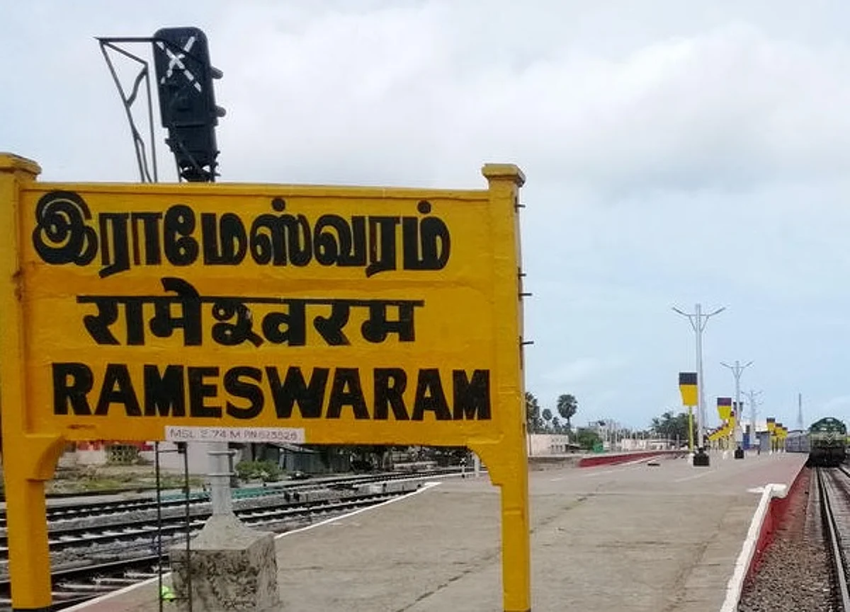 இரண்டு ஆண்டுகளுக்கு பிறகு இயக்கப்பட்டது மதுரை- ராமேஸ்வரம் பயணிகள் ரயில்!