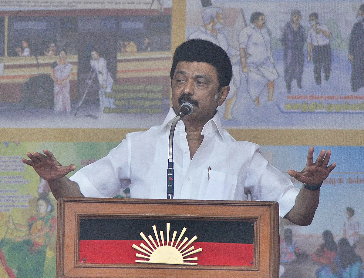 முதல்வர் மு.க. ஸ்டாலின்