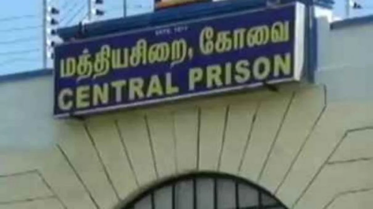 ‘எங்க தலைவனைப் போட்டுக் கொடுத்தியா'?: விசாரணை கைதிக்கு சிறையில் நடந்த கொடுமை!