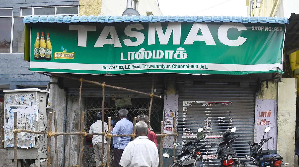 மதுக் கடைகளை மூடி மாணவர்களைக் காப்போம்!