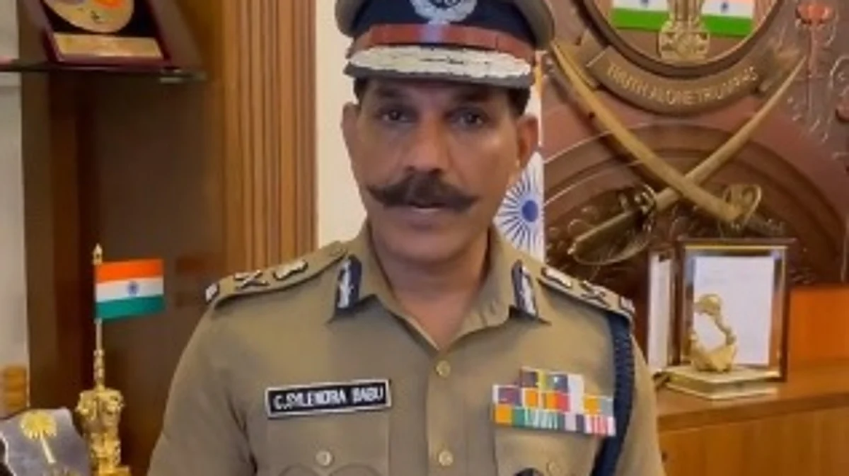 `நீங்களும் ஏமாந்து போய்விட்டீர்களே'- டிஜிபி சைலேந்திர பாபுவின் `பிட்காயின்' எச்சரிக்கை