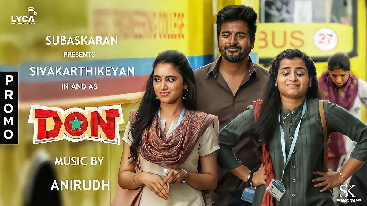 `டான்' படத்தில் சிவகார்த்திகேயனின் ரோல்: சீக்ரெட்டை வெளியிட்ட நடிகை பிரியங்கா
