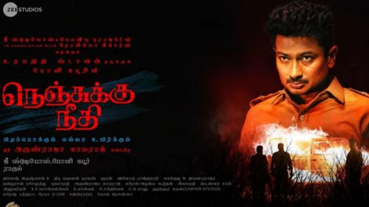 திரை விமர்சனம்: நெஞ்சுக்கு நீதி