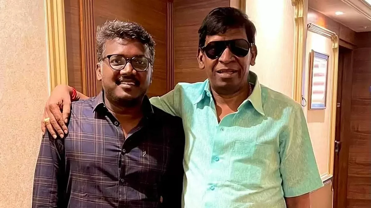 `மாமன்னன்' படத்தில் வடிவேலுவின் கதாபாத்திரம் என்ன?