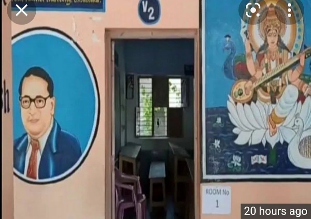 தலையில் விழுந்த மின்விசிறி : தேர்வு அறையில் கதறிய மாணவி