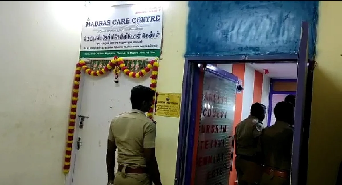 `உரிமையாளர்தான் கொலை செய்ய சொன்னார்'- போதை மறுவாழ்வு மைய ஊழியர்கள் வாக்குமூலம்