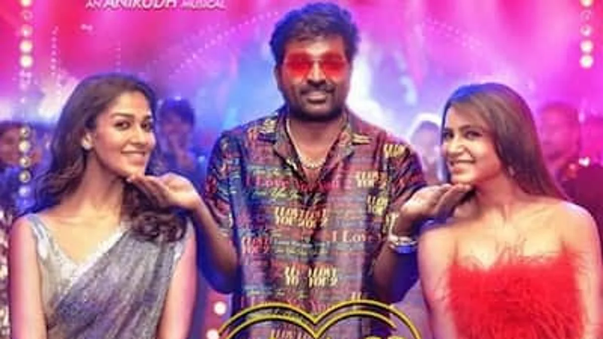 `விமர்சகர்களின் கூற்றுகளை பொய்யாக்கிவிட்டது `காத்து வாக்குல ரெண்டு காதல்'