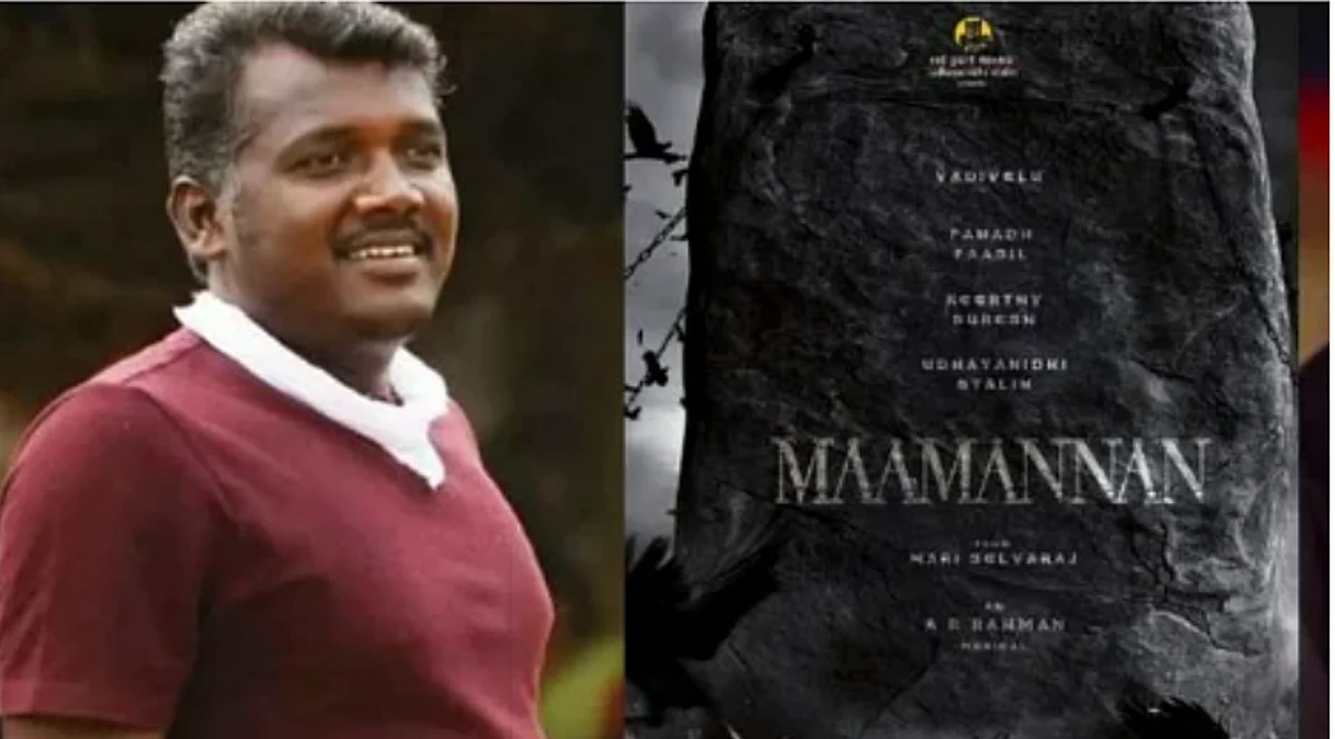 அடுத்த அப்டேட்: `மாமன்னன்’ படப்பிடிப்பில் இணைந்த பிரபல நடிகர்