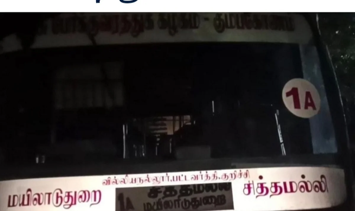 அரசு பஸ் டிரைவரை கண்மூடித்தனமாக தாக்கிய போதை ஆசாமிகள்: வேடிக்கை பார்த்த பயணிகள்!