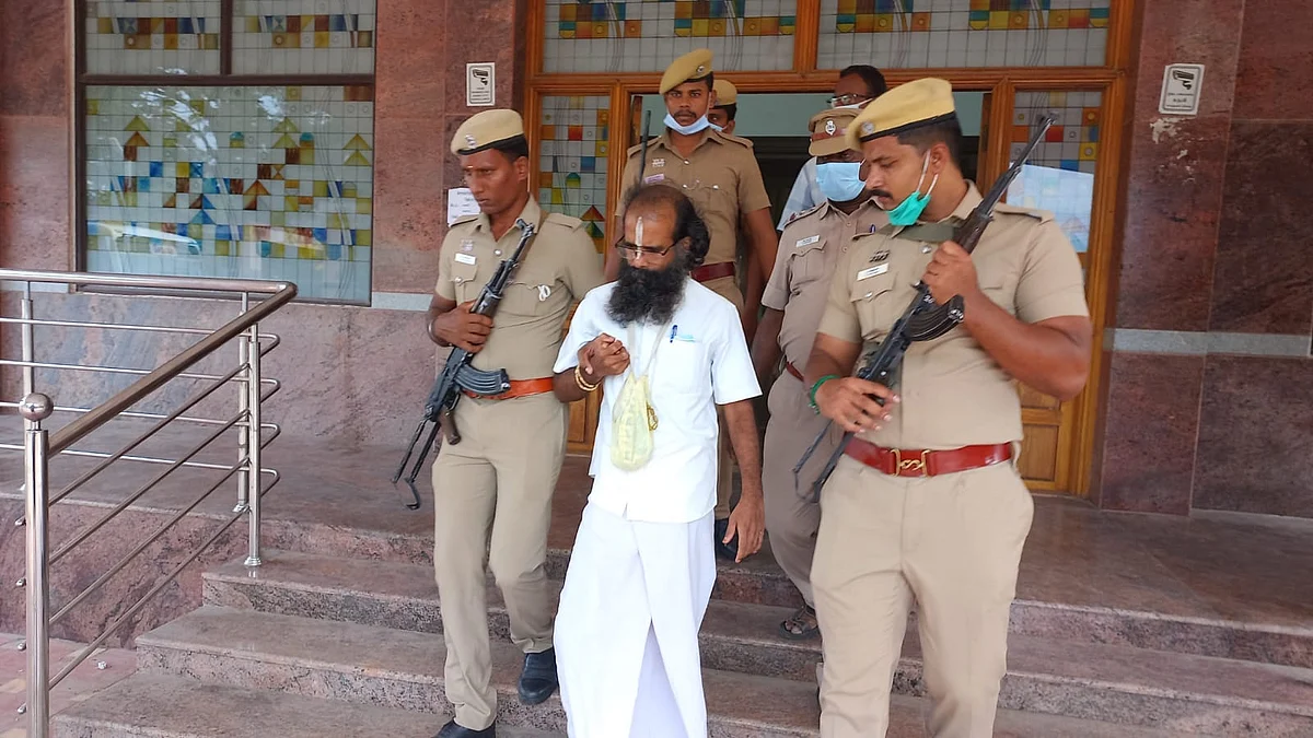 முருகன்