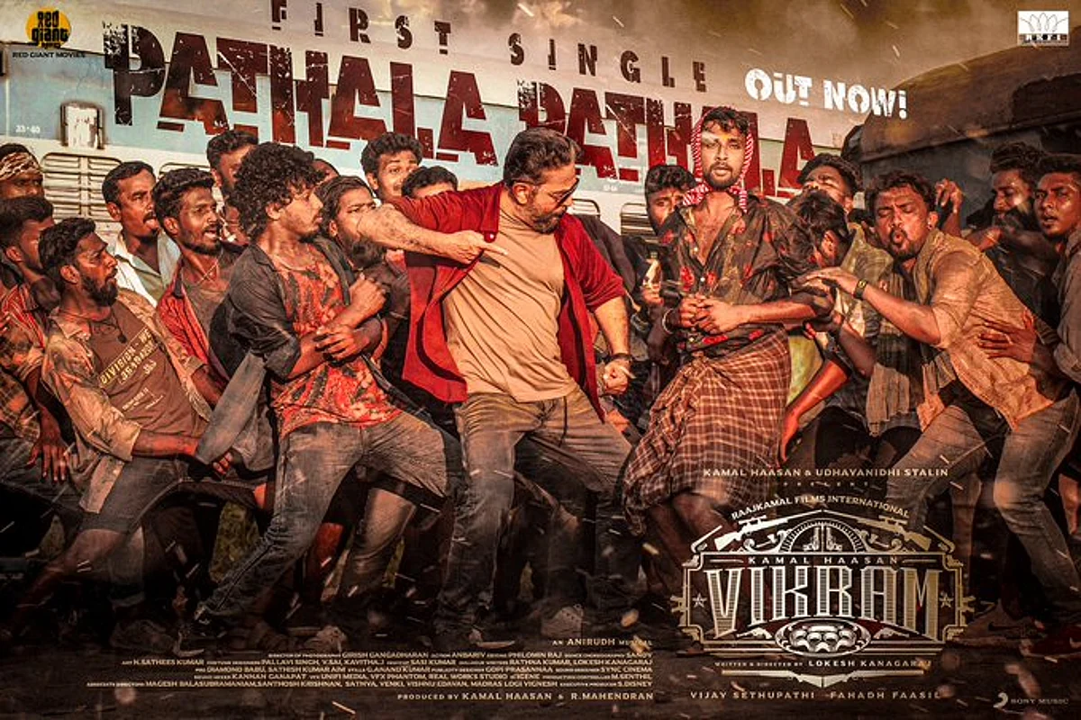 `பத்தல பத்தல’..!- வெளியானது கமல்ஹாசனின் `விக்ரம்’ பட சிங்கிள்