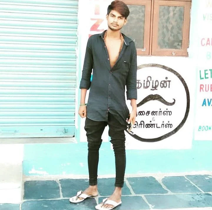 தினேஷ்