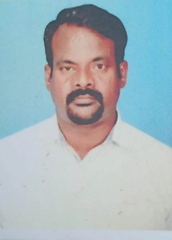 கொலை செய்யப்பட்ட ராமு