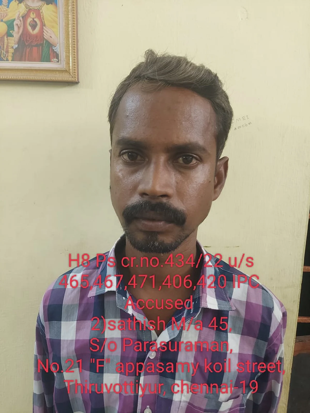 `உங்களுக்கு அரசு வீடு ஒதுக்கியாச்சு'- போலி ஆணையை கொடுத்து 2.80 கோடி மோசடி செய்த கும்பல் சிக்கியது