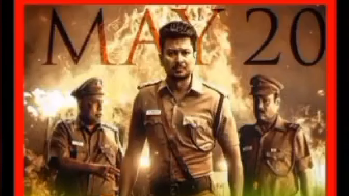 `நெஞ்சுக்கு நீதி' படத்திற்கு இலவச காட்சி: ஒரு ஷோவை முழுமையாக புக் செய்த எம்.எல்.ஏ!