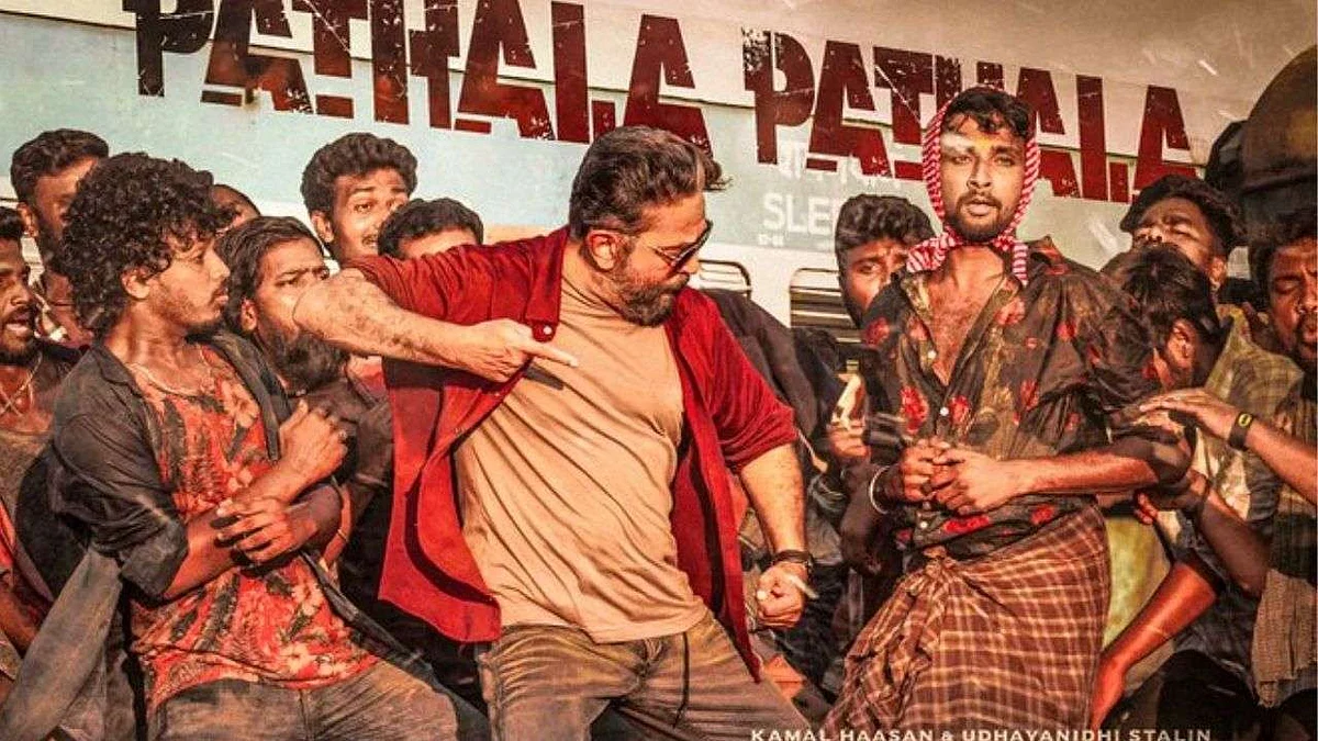 ‘அந்த வரிகளை நீக்கிவிட்டு மன்னிப்பு கேளுங்கள்’ - கமலுக்கு நோட்டீஸ்
