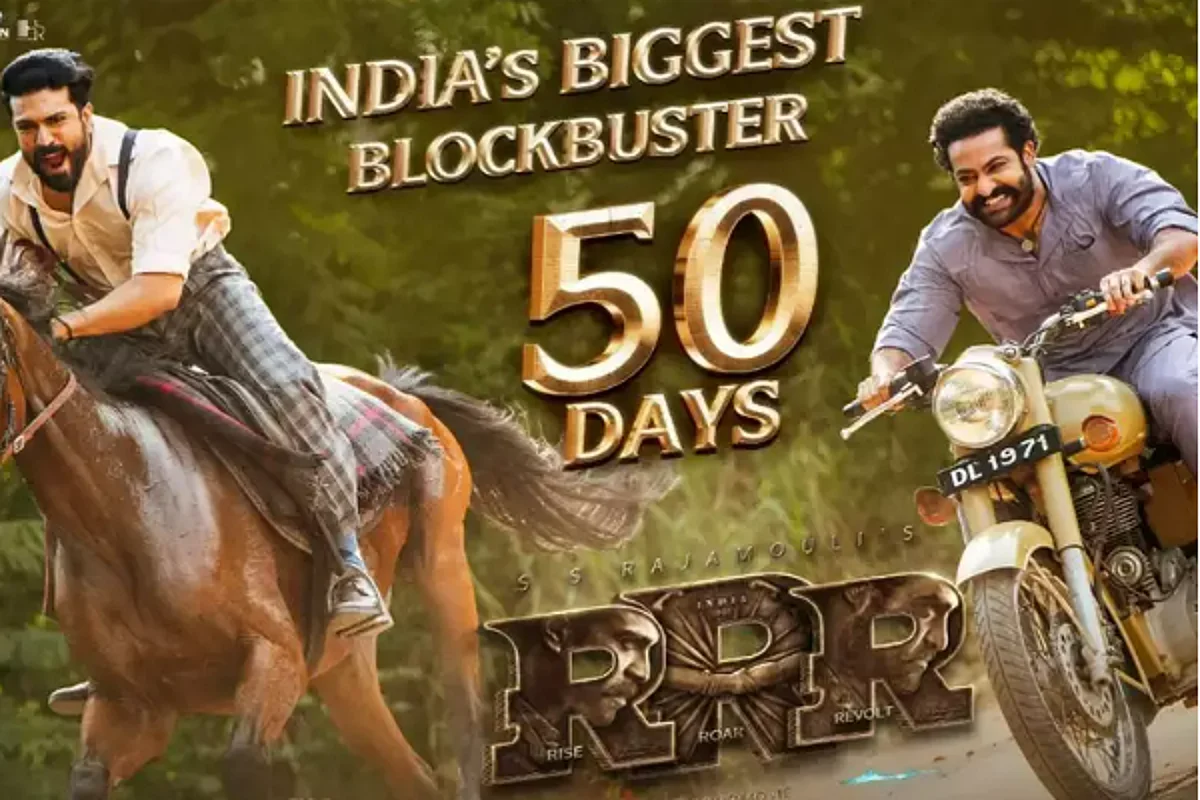 500 தியேட்டர்களில் 50-வது நாள்: ஆர்ஆர்ஆர் `ஆஹா' சாதனை!