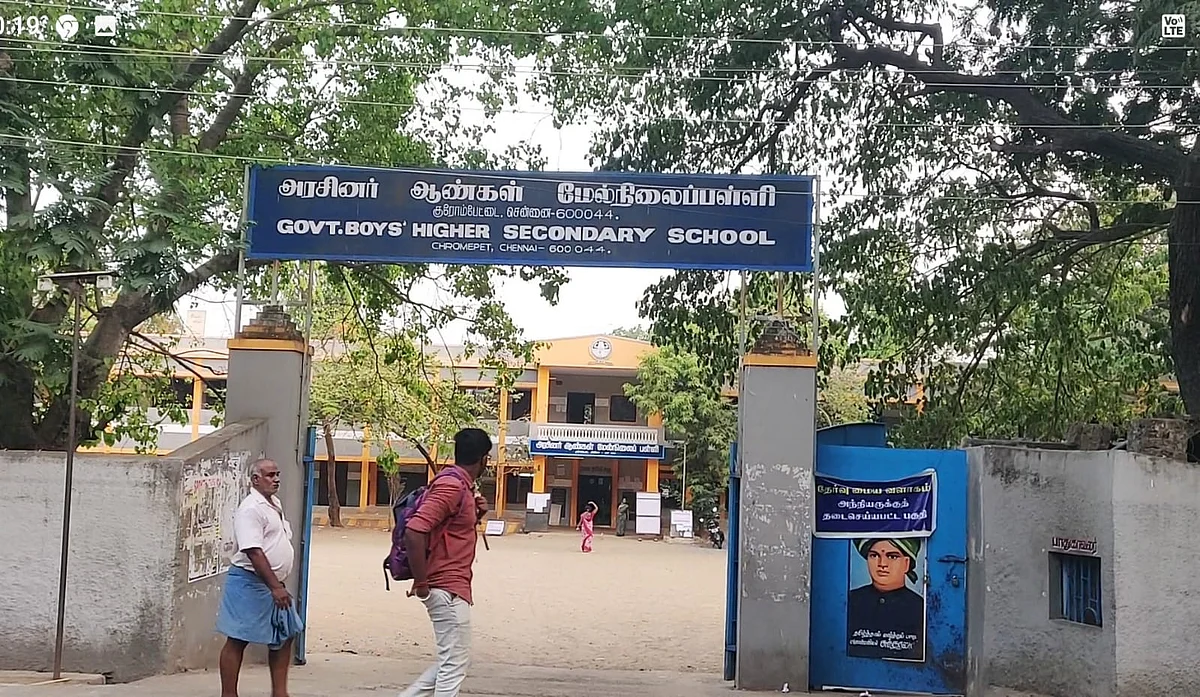 இருட்டறையில் தேர்வு… புழுக்கத்தில் வியர்வை:- கொந்தளிக்கும் சென்னை மாணவர்கள்!