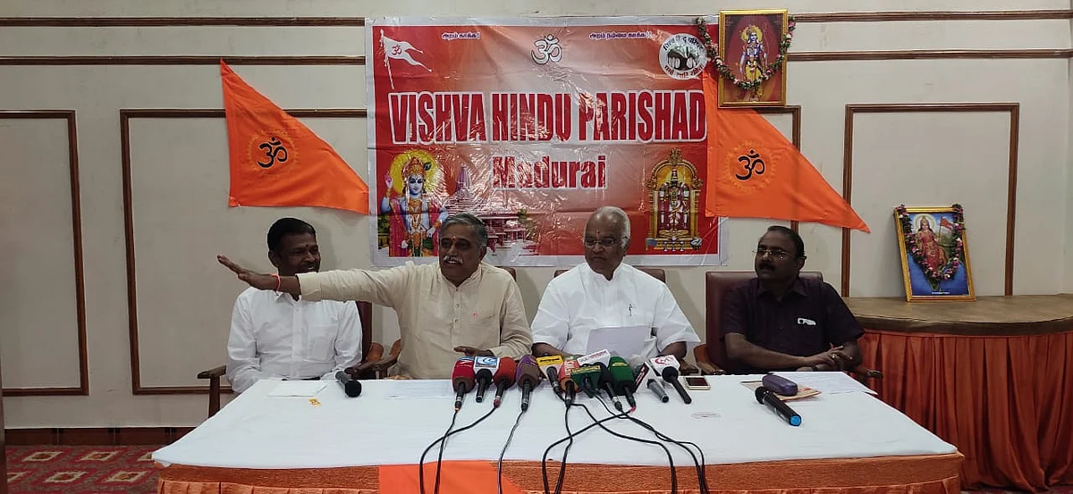 `திருவள்ளுவரைக் கிறிஸ்தவராக மாற்றியுள்ளனர்'- விஎச்பி குற்றச்சாட்டு