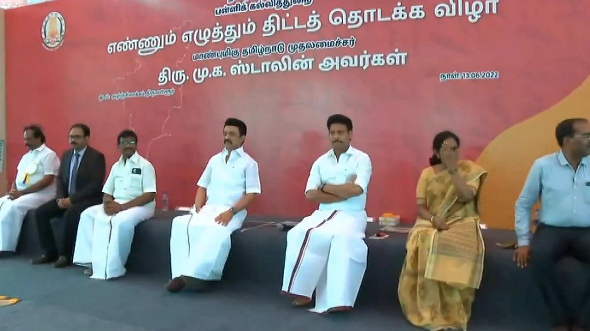 `தொடக்க விழாவைப் போல, வெற்றி விழாவும் முக்கியமானது'- `எண்ணும் எழுத்தும்' திட்டத்தைத் தொடங்கினார் ஸ்டாலின்!