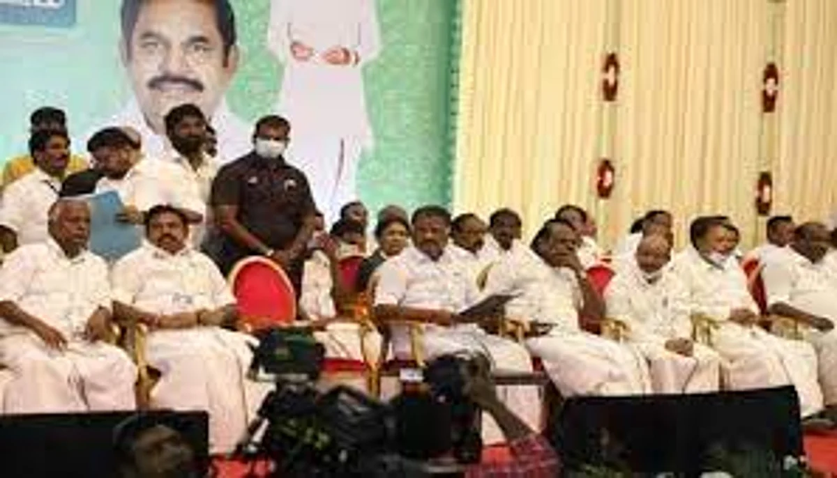 அதிமுகவின் முந்தைய பொதுக்குழு