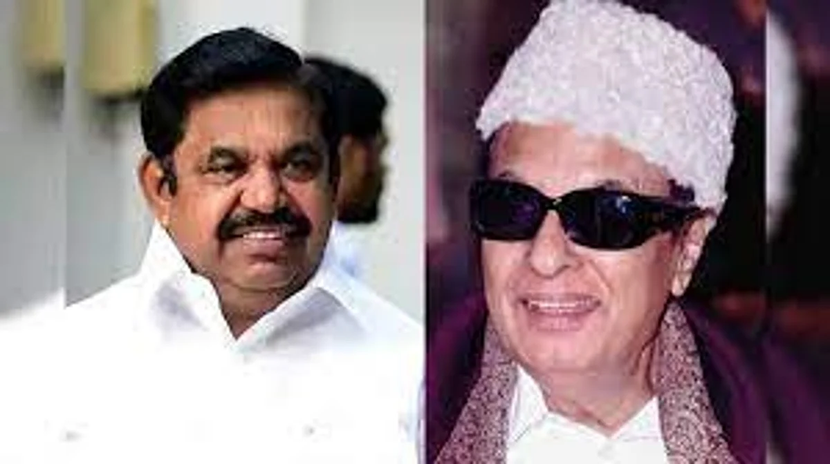 எம்ஜிஆர் முதல் எடப்பாடி பழனிசாமி வரை... அதிமுகவின் அரசியல் மாற்றத்திற்கு அடித்தளம் அமைத்த மதுரை!