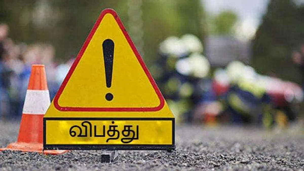 தூக்கி வீசப்பட்ட நண்பர்கள்... எமனாக வந்த மணல் லாரியால் பறிபோன உயிர்கள்: இரவில் நடந்த சோகம்