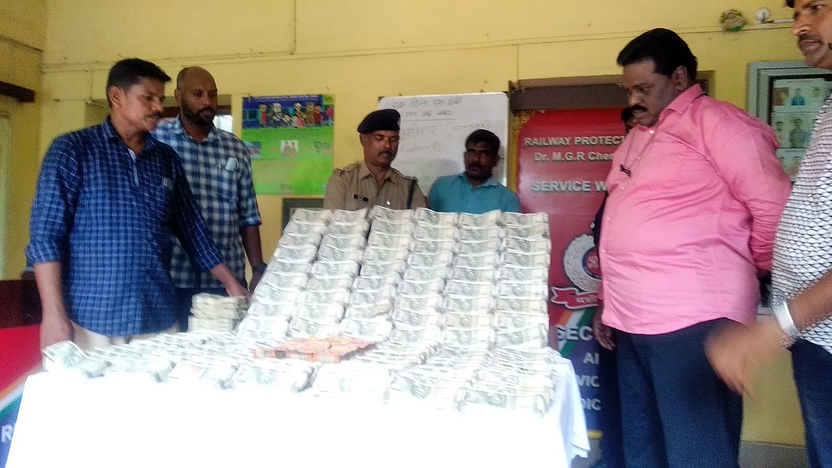 ஆந்திராவில் இருந்து சென்னை வந்த ரயிலில் சோதனை: கருவாட்டு வியாபாரியிடம் சிக்கிய 78 .75 லட்ச ரூபாய் ஹவாலாவா?